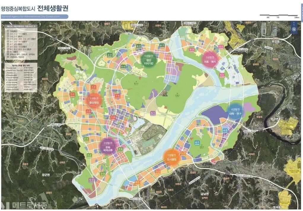 韩国,又要迁都了!