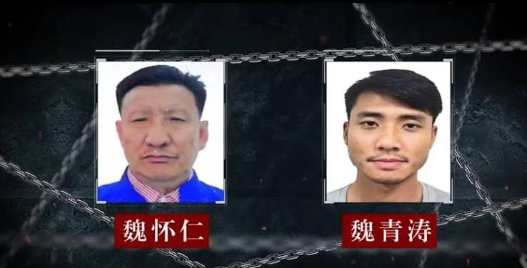 缅北魏家3人死刑落地,为何电诈仍旧死灰复燃?
