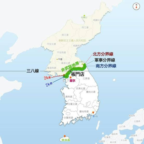 韩国,又要迁都了!