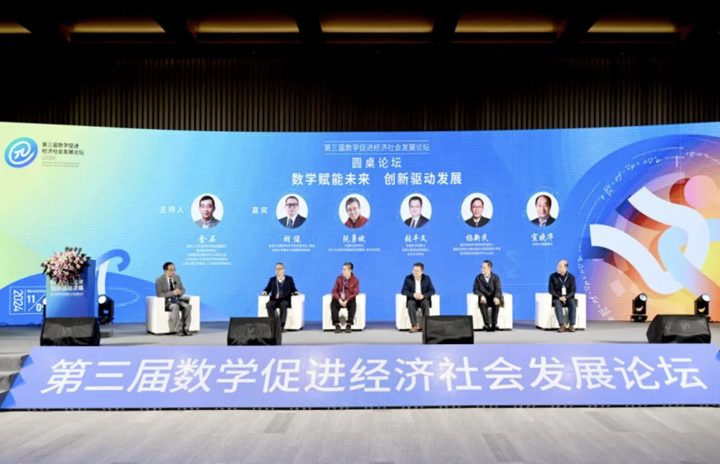数学家也砸机器了,AI面前众生平等