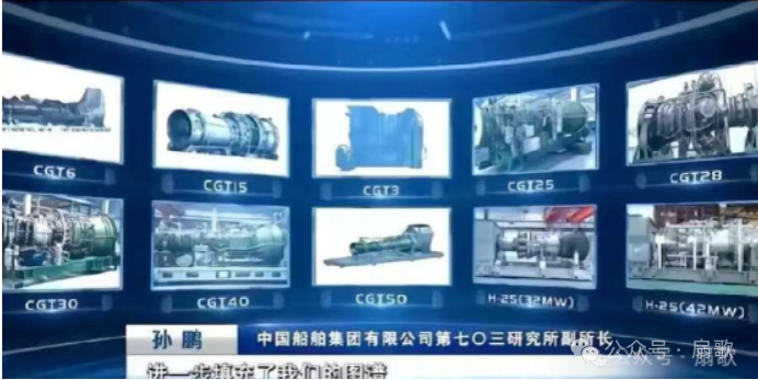 40MW 燃机试车成功!2.5 万吨“世一驱”会到来,P/S 大阵面雷达 + 四轴柴电 - 燃交替动力