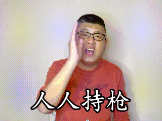 袁X飞情绪崩溃!刚到美国就被铁拳教育