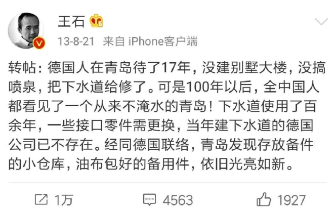 大多数国家只能辉煌一次,为什么唯独这两国可以多次复兴?