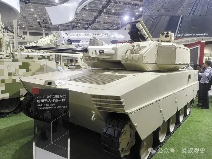VT5-U + VU‑T10双雄登场!国产两大王牌无人装甲,有人无人协同开启陆战新模式