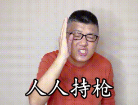 西药见效就是快,美国医院专治脑子
